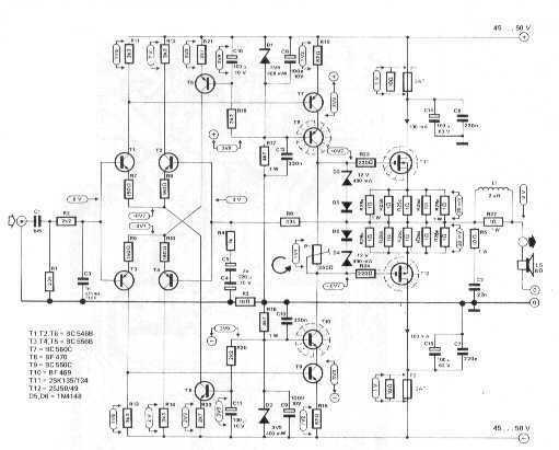 amplifiers