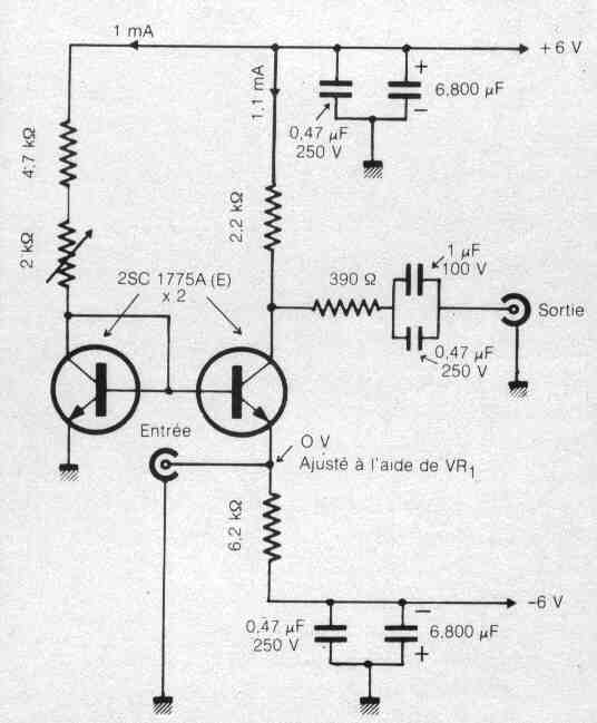 Hiraga pre amplifiers